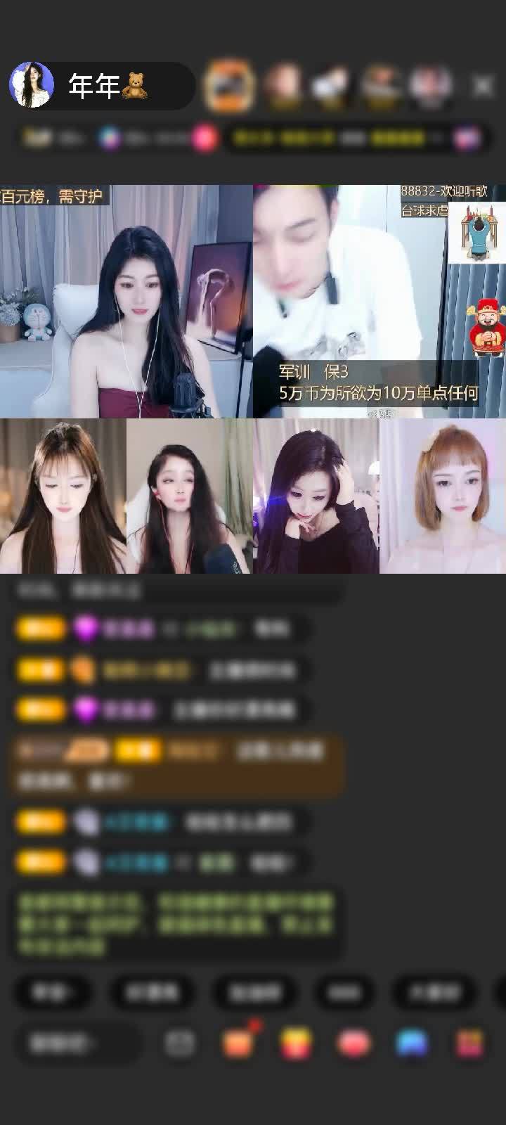 感谢神秘人赠送天蝎星神1个