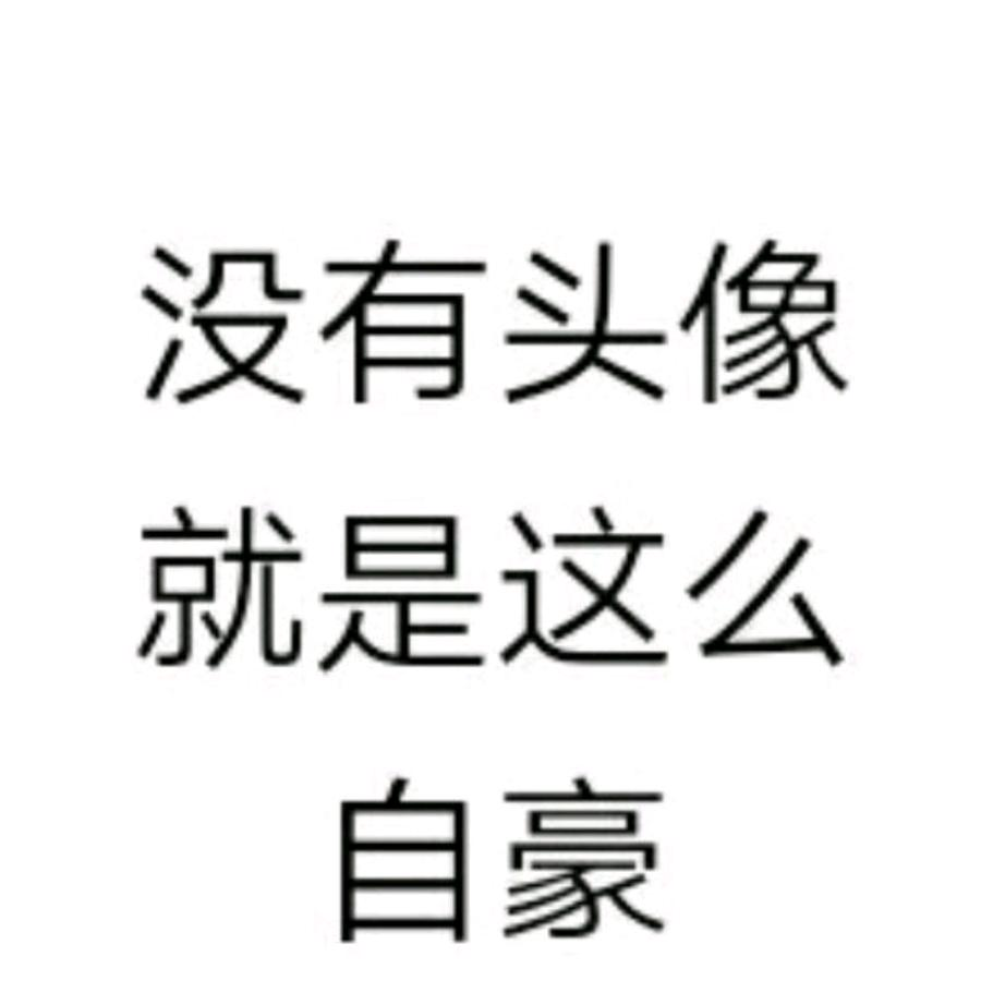 叫我瘦十斤海报