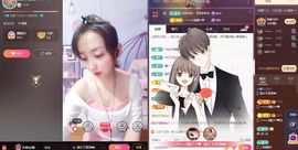 淑女不是我👐主播照片