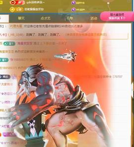 代理心雨十月十全十美的图片
