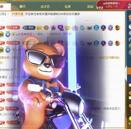 代理心雨十月十全十美的图片
