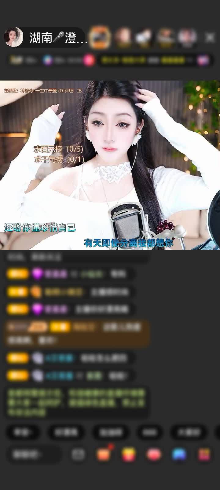 感谢昵称违规，请重新修改赠送天空游乐园1个