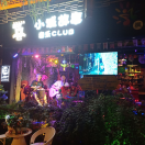 似水年华!9