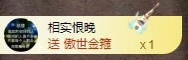 金牌代理❤玲儿❤的图片