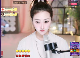 兔兔坚持住，加油主播照片