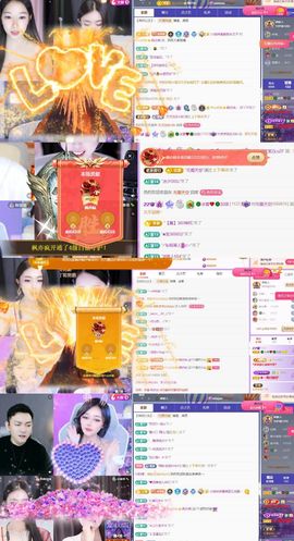 🍀冰雪❤️🍀加油的图片