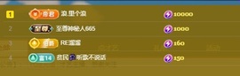 念安🎶安静唱歌主播照片