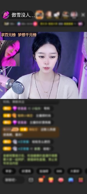 感谢竹报三多旧人序赠送满满的爱1个