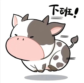 4云海尘清山河影满的图片