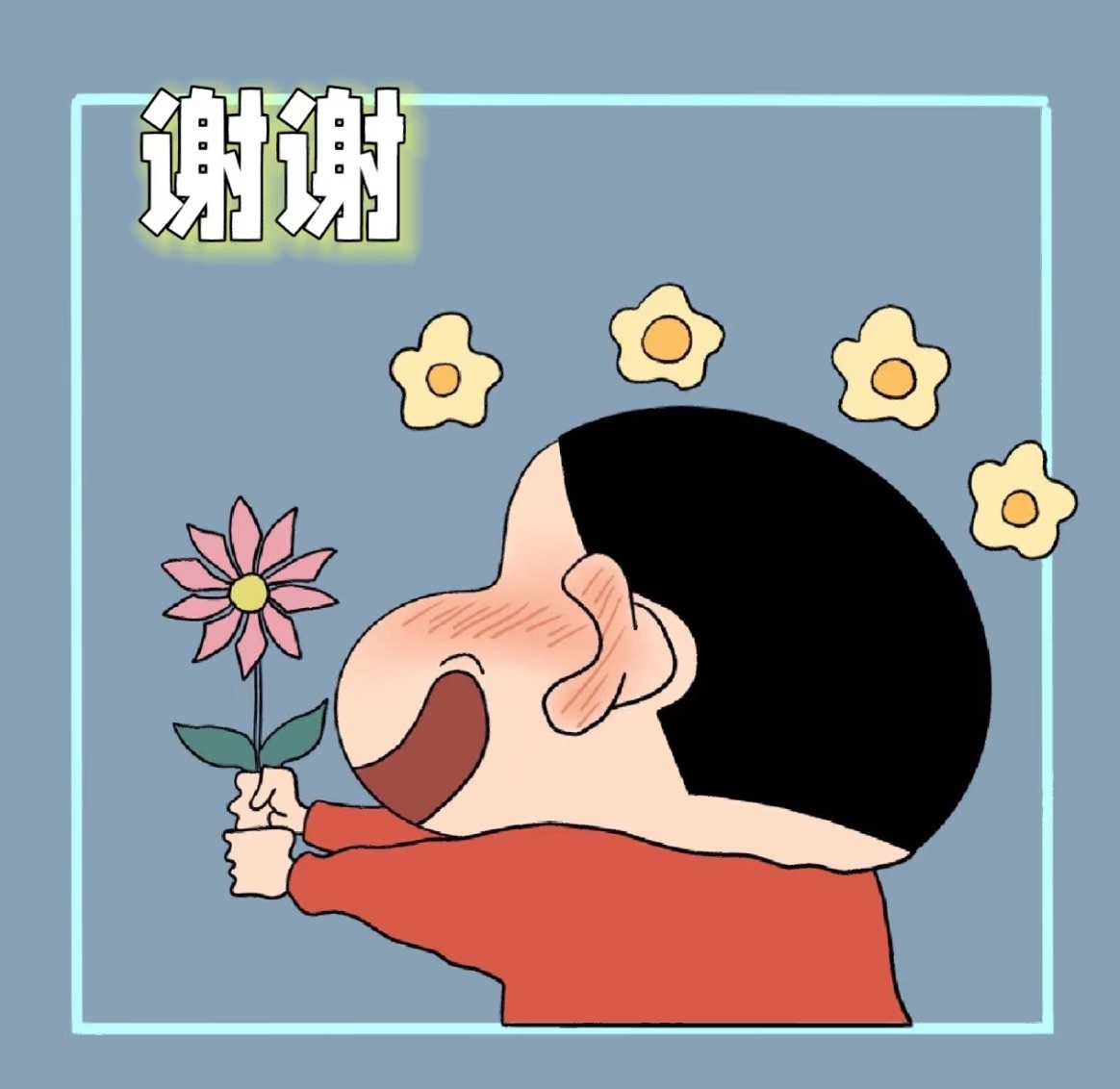 美嘉嘉～✨主播图片