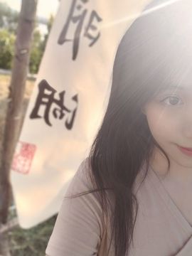 格格💰.主播照片