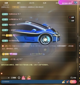 小严求暂休🌸🌸主播照片