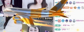 小严求暂休🌸🌸主播照片