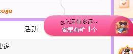 代理心雨十月十全十美的图片