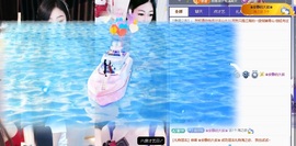 倾城🌸跳舞最哇塞主播照片