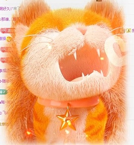 初见梦求🌻个上上签的图片