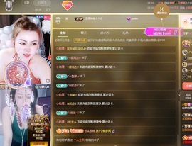 金牌代理❤玲儿❤的图片