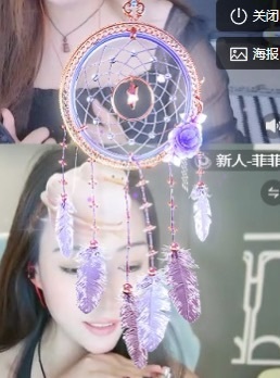 小严求暂休🌸🌸主播照片