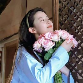 💞安然💞的图片