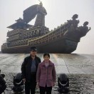 星辰大海4fu海报