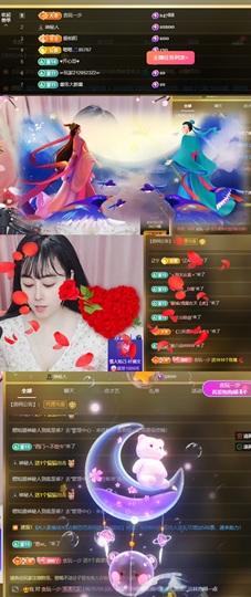 晴丫！求个百元榜主播照片