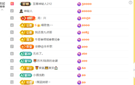 涛子爱唱歌的图片