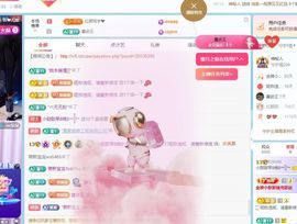 小甜贺土福哥荣升💕的图片