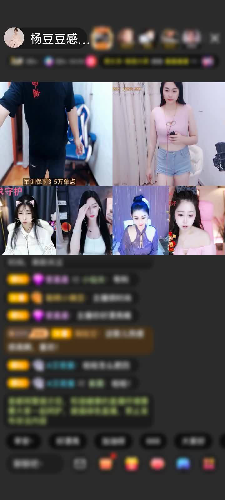 感谢￡白羊座小挺￡赠送求婚1个