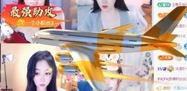 冰凌祝中秋快乐休的图片