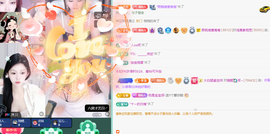 远扬、青青青青青青青的图片