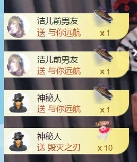 大亮子（精壮的男人）主播照片