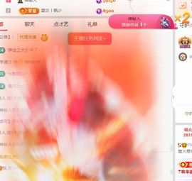 …………。。。。。。的图片