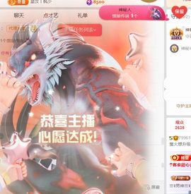 …………。。。。。。的图片