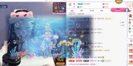 苏苏感恩有你主播照片