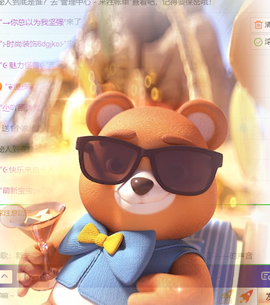 陪小喵主播照片