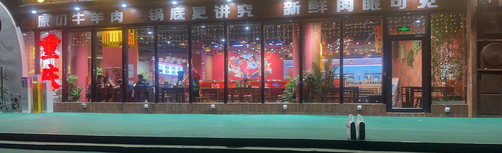 白小白🦋的主播照片