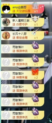 大脸💧雅俗共赏的图片