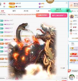 小甜贺土福哥荣升💕的图片