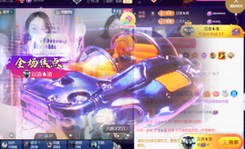 ♚~小巴豆~贪财好色的图片