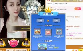 单身歌手🎤求守护主播照片