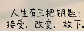 婷儿～所遇皆甜主播照片