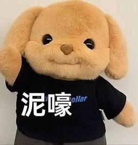 米娜Meena🧸主播照片