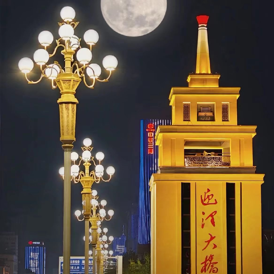 一生无悔9002海报