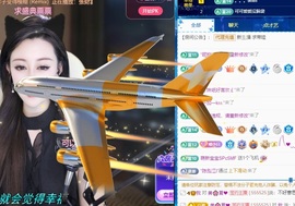 Lily喵求盛典票主播照片