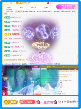 木子kigo暂退了主播照片