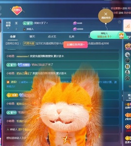 金牌代理❤玲儿❤主播照片