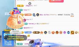 ━╋红太狼的图片