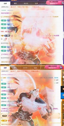 晴川退啦💕~主播照片