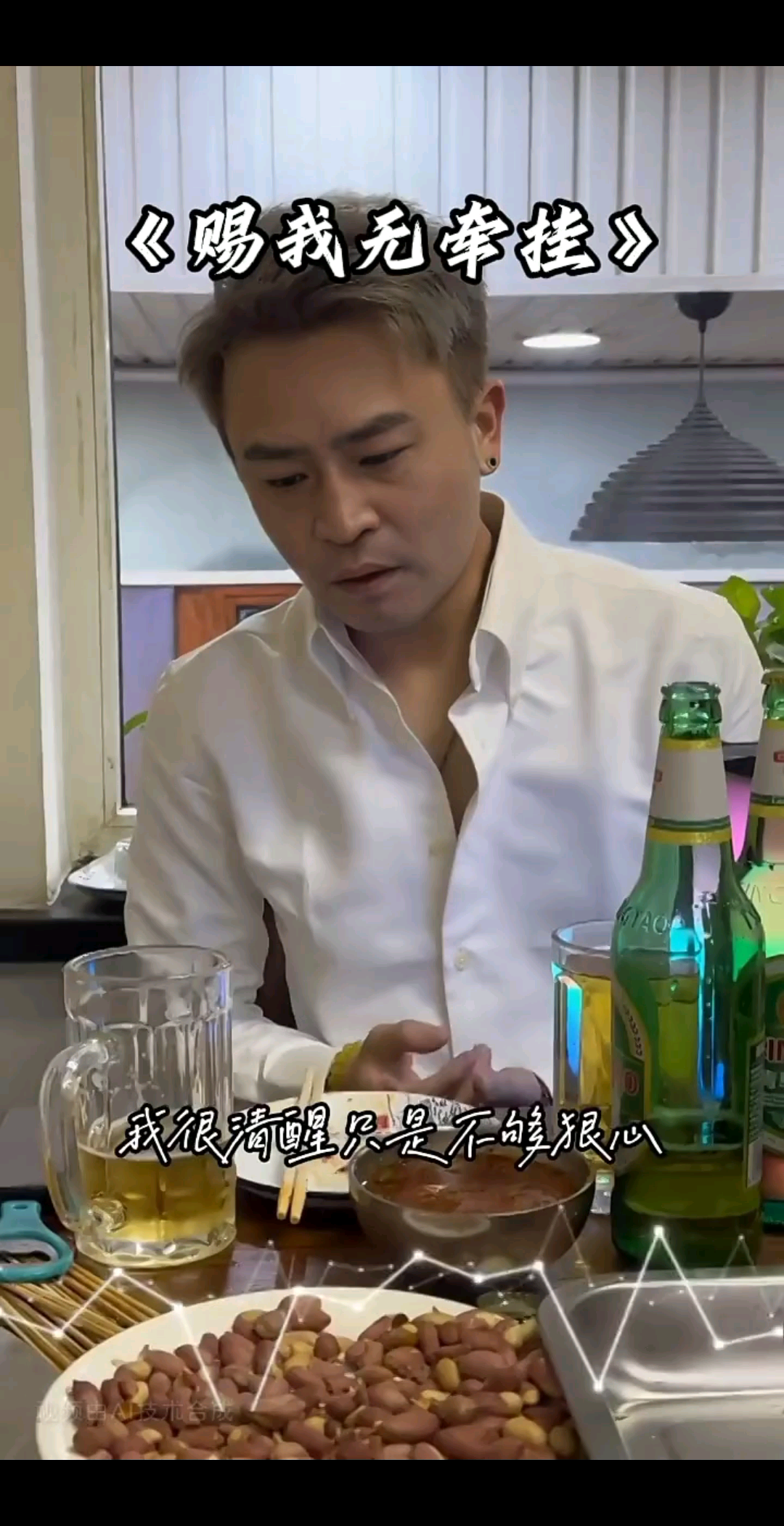 哈哈哈哈哈哈哈