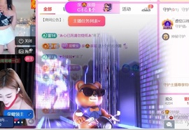馨儿🙆暂休回家的图片